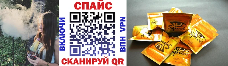 как найти наркотики  Грозный  Бутират 99% 
