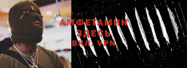 крисы Белокуриха
