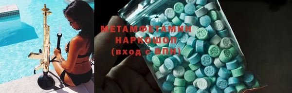 крисы Белокуриха