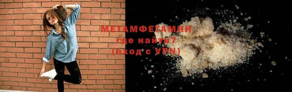 крисы Белокуриха