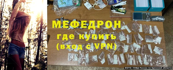 альфа пвп Белоозёрский
