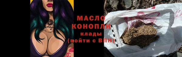 крисы Белокуриха