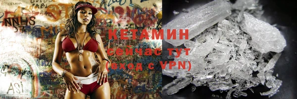 крисы Белокуриха