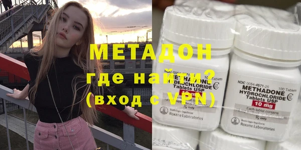альфа пвп Беломорск