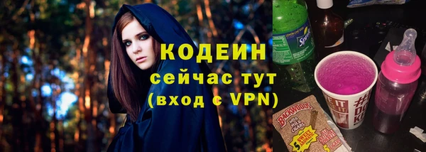 крисы Белокуриха