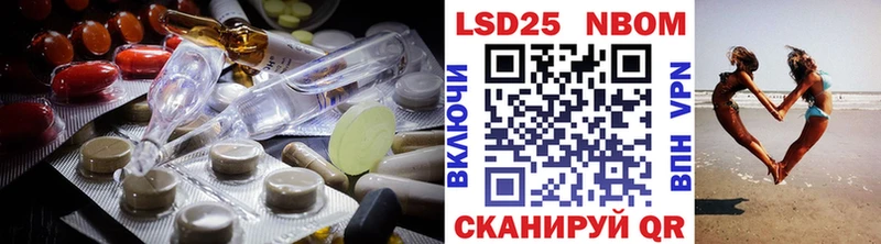 LSD-25 экстази ecstasy  Грозный 