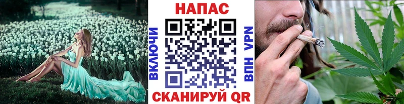 где продают   Грозный  Канабис LSD WEED 